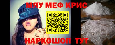 гашиш Красноармейск