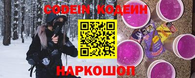 гашиш Красноармейск