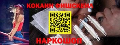 прущая мука Кохма