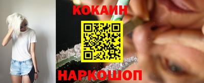 гашиш Красноармейск