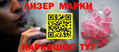 прущая мука Кохма