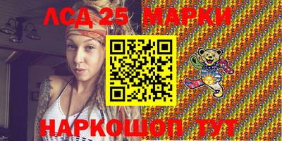 гашиш Красноармейск