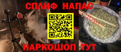 прущая мука Кохма