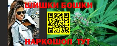гашиш Красноармейск