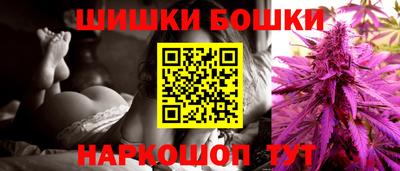 гашиш Красноармейск