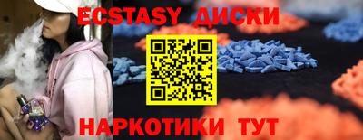 прущая мука Кохма