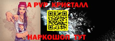 прущая мука Кохма