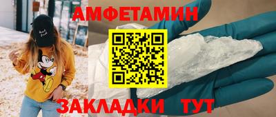 гашиш Красноармейск