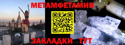 гашиш Красноармейск