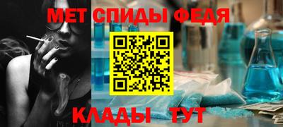 прущая мука Кохма