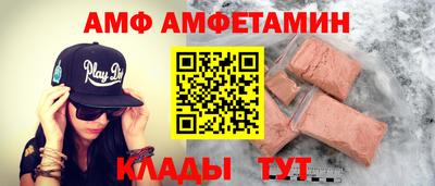 гашиш Красноармейск