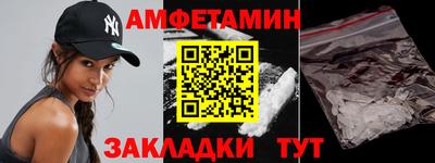 прущая мука Кохма
