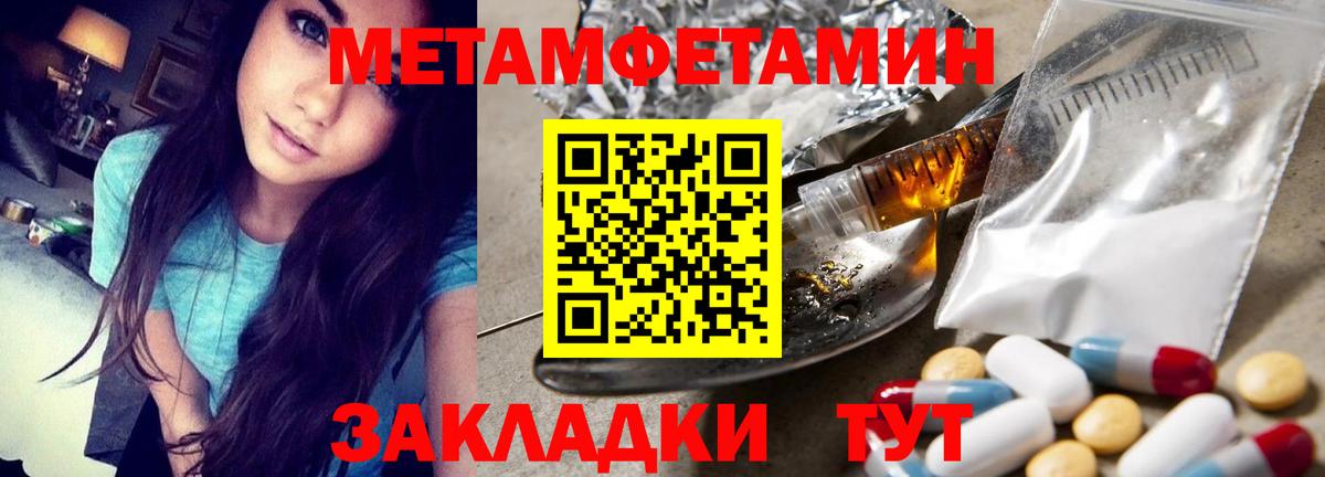 Псилоцибиновые грибы Губкин